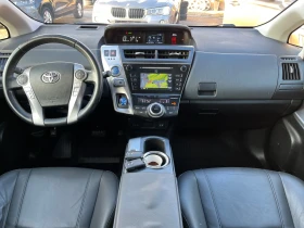 Toyota Prius 1, 8 Prius Plus HYBRID | Mobile.bg    9