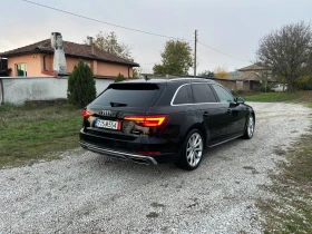 Audi A4 - 36500 лв. / 18662.15 € - 93558975 4