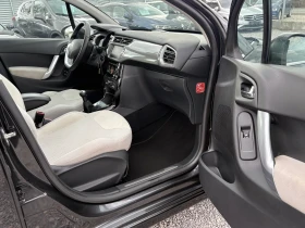 Citroen C3 1, 6HDI-NAVI-ПАНОРАМА - 6998 лв. / 3578.02 € - 80299281 8