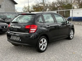 Citroen C3 1, 6HDI-NAVI-ПАНОРАМА - 6998 лв. / 3578.02 € - 80299281 6
