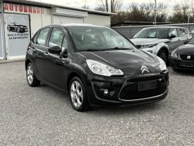 Citroen C3 1, 6HDI-NAVI-ПАНОРАМА - 6998 лв. / 3578.02 € - 80299281 2