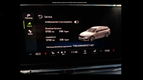 Skoda Octavia 2.0 / TDI / DSG / 4x4 / VRS  - цена по договаряне - 87526427 9