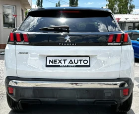 Peugeot 3008 1.6D 120HP DIGITAL BLIND SPOT CARPLAY EU6B | Mobile.bg � ����� ������ 6