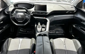 Peugeot 3008 1.6D 120HP DIGITAL BLIND SPOT CARPLAY EU6B | Mobile.bg � ����� ������ 9