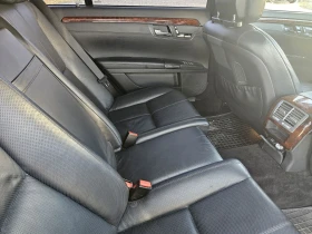 Mercedes-Benz S 500 Лимозина - 9500 € / 18580.38 лв. - 57232557 9