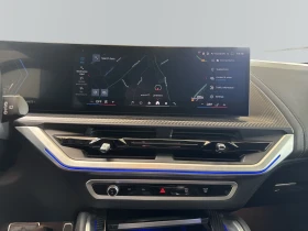 BMW XM V8 PLUG-IN HYBRID CARBON HEAD-UP H/K 360-CAM | Auto.bg — изображение 9