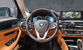 BMW 520 - 15200 € - 46044627 13