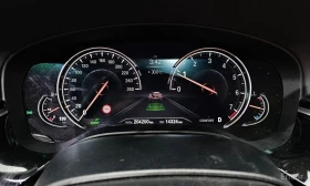 BMW 520 - 15200 € - 46044627 8