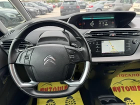 Citroen Grand C4 Picasso 1.6HDI | Mobile.bg � ����� ������ 10