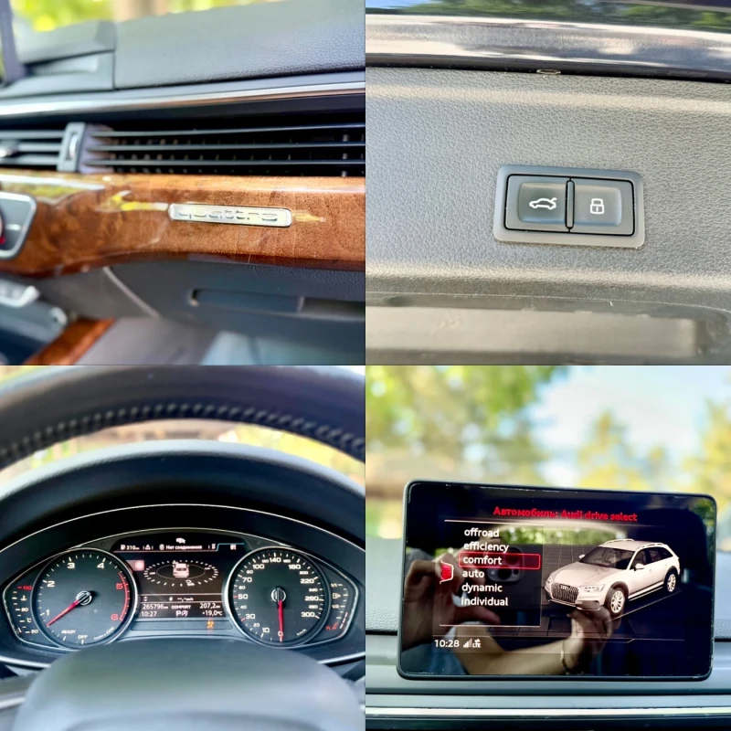 Audi A4 Allroad QUATTRO, снимка 8 - Автомобили и джипове - 49988635