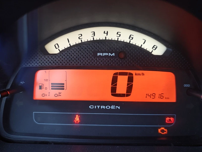 Citroen C2 VTS, снимка 11 - Автомобили и джипове - 52161882