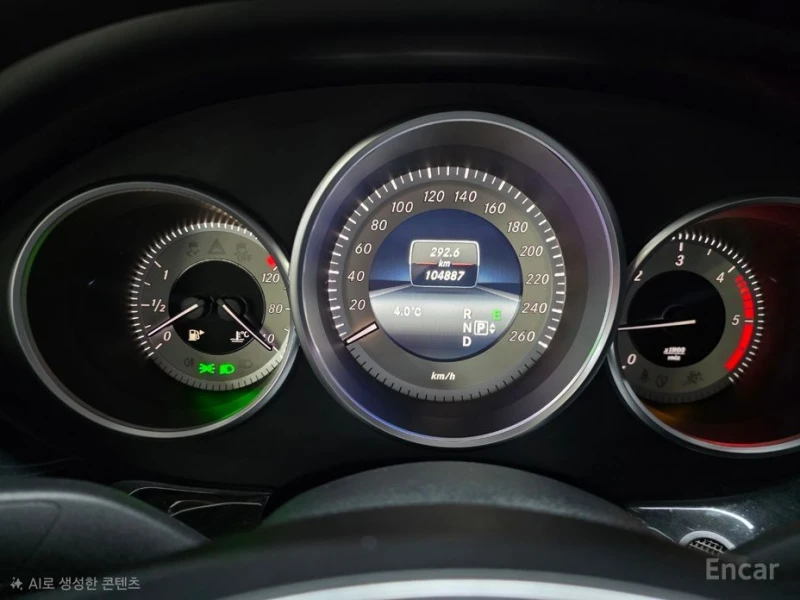 Mercedes-Benz CLS 250, снимка 7 - Автомобили и джипове - 53139135