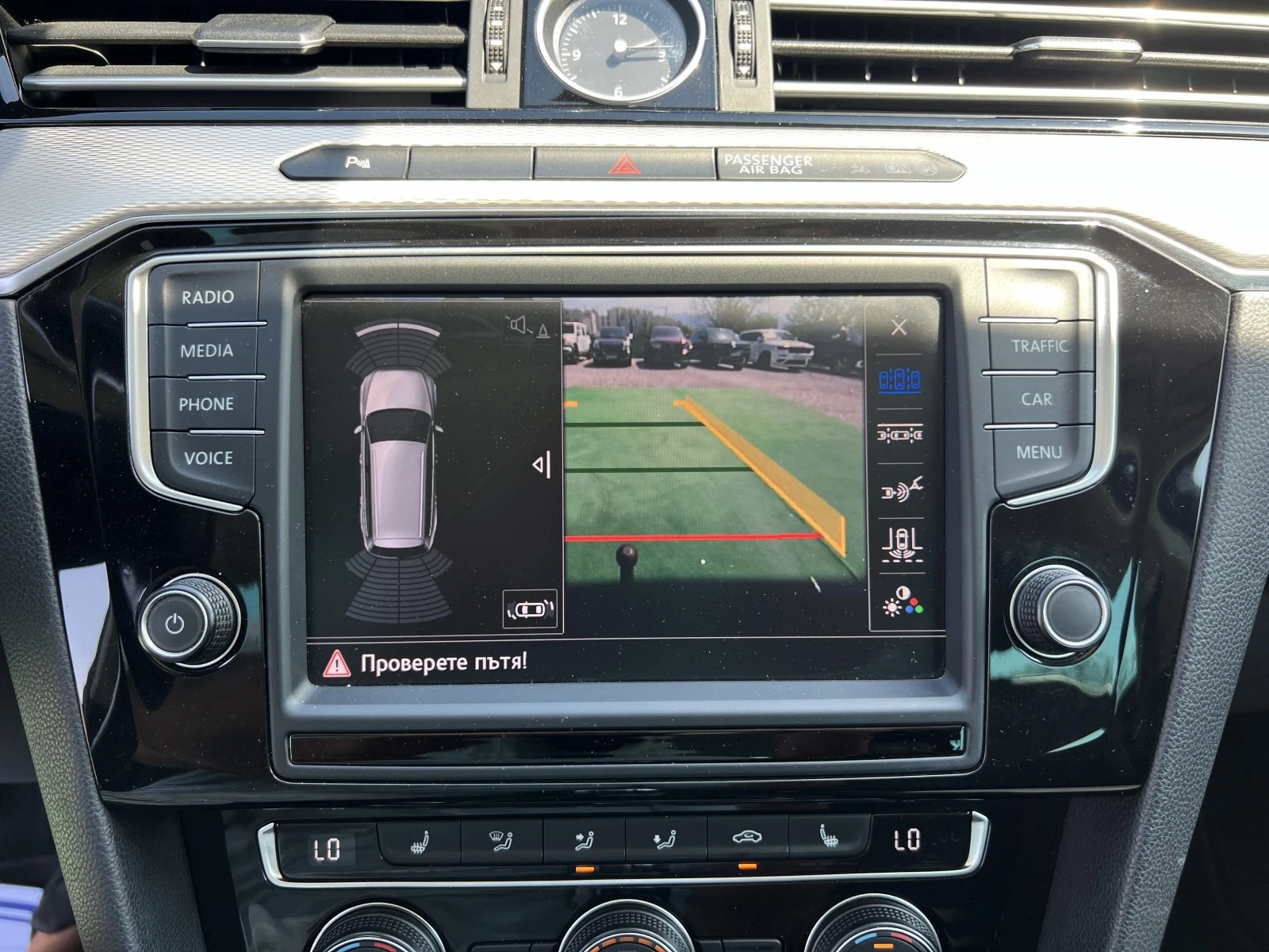 VW Passat GTE PLUG-IN HYBRID | Mobile.bg   16