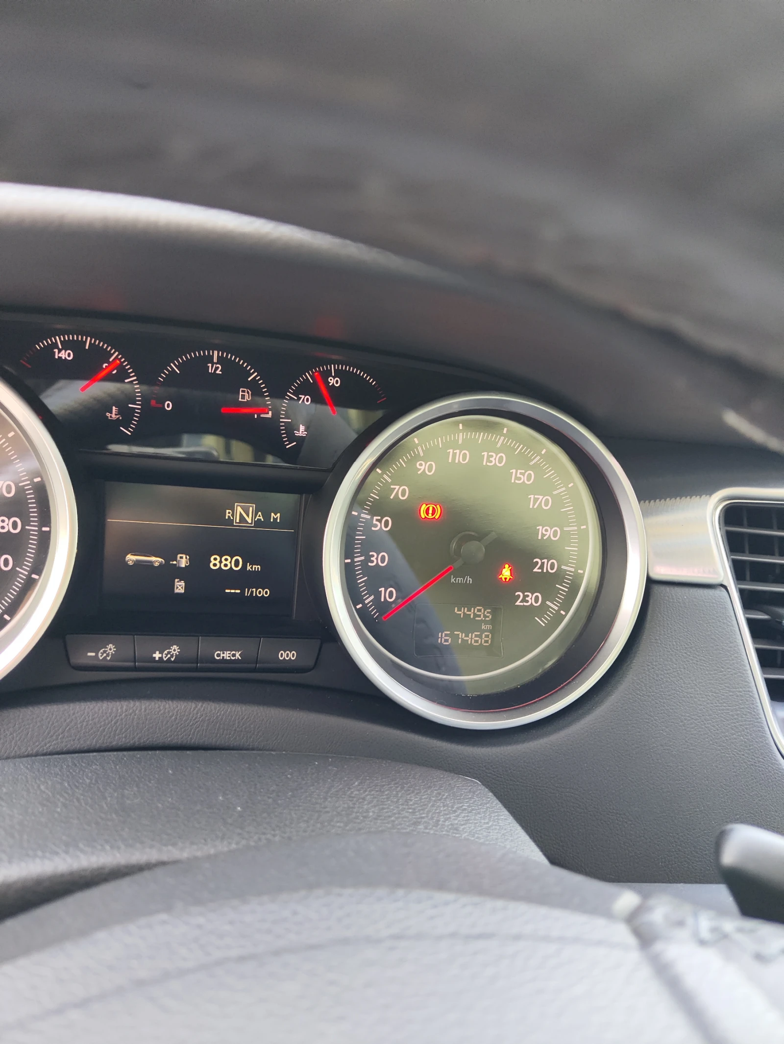 Peugeot 508 RXH ETG6 | Mobile.bg — изображение 17