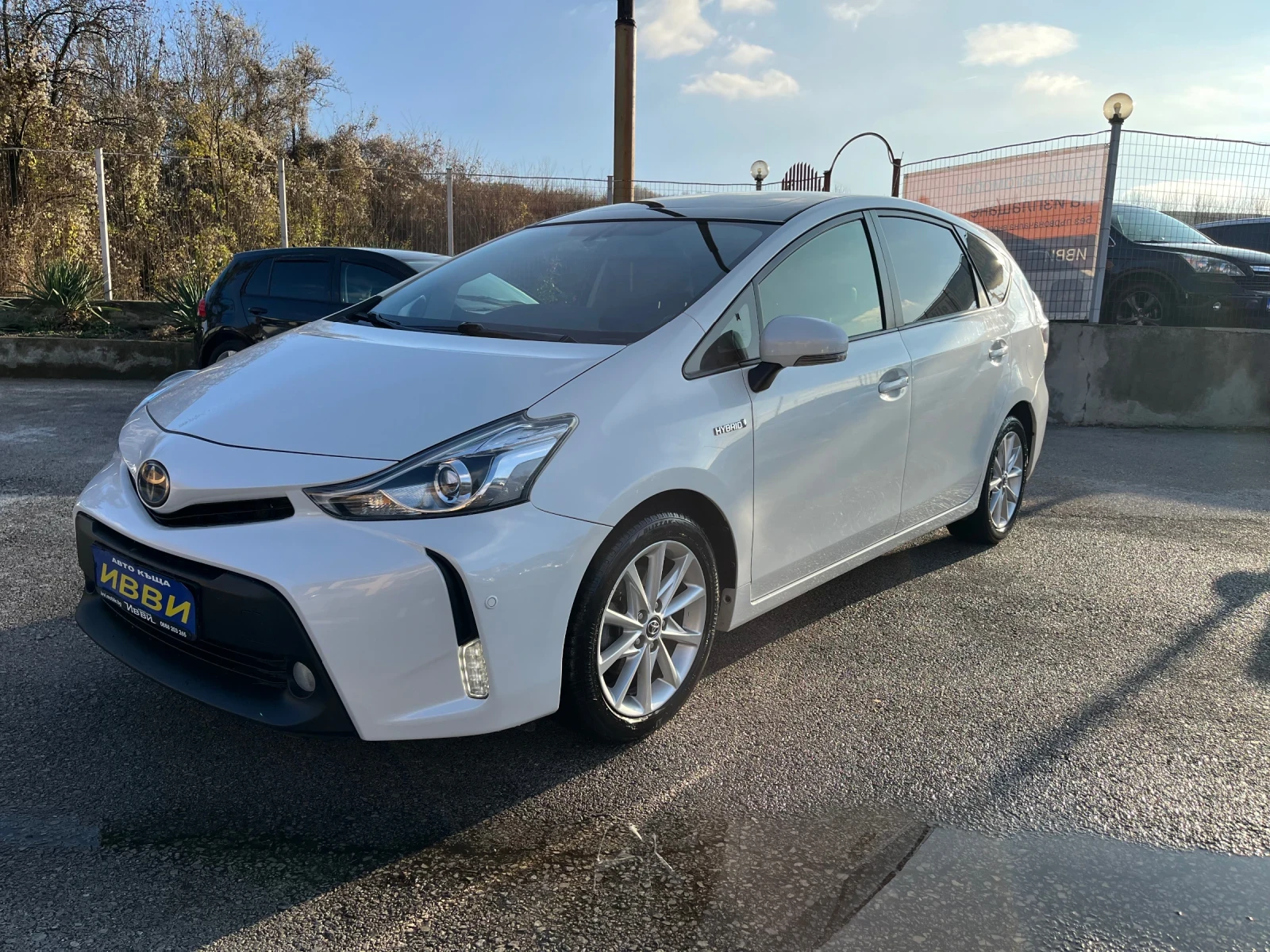 Toyota Prius 1, 8 Prius Plus HYBRID | Mobile.bg   15