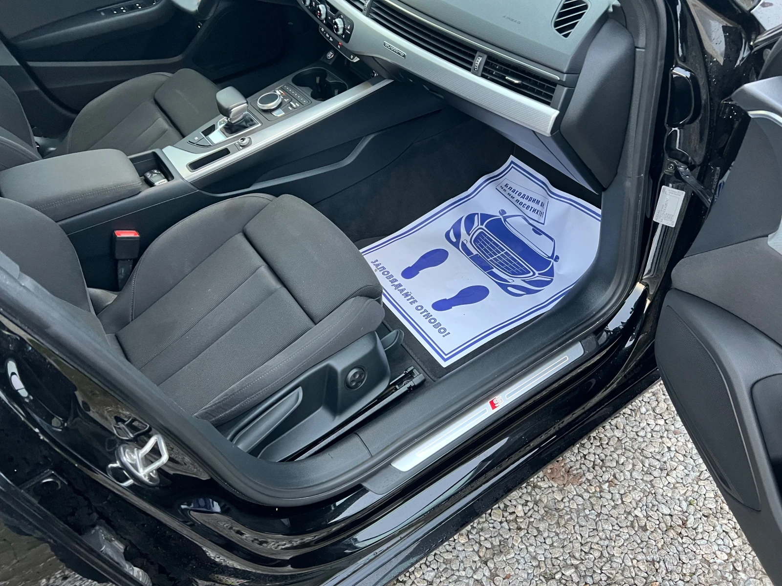 Audi A4 | Mobile.bg   6