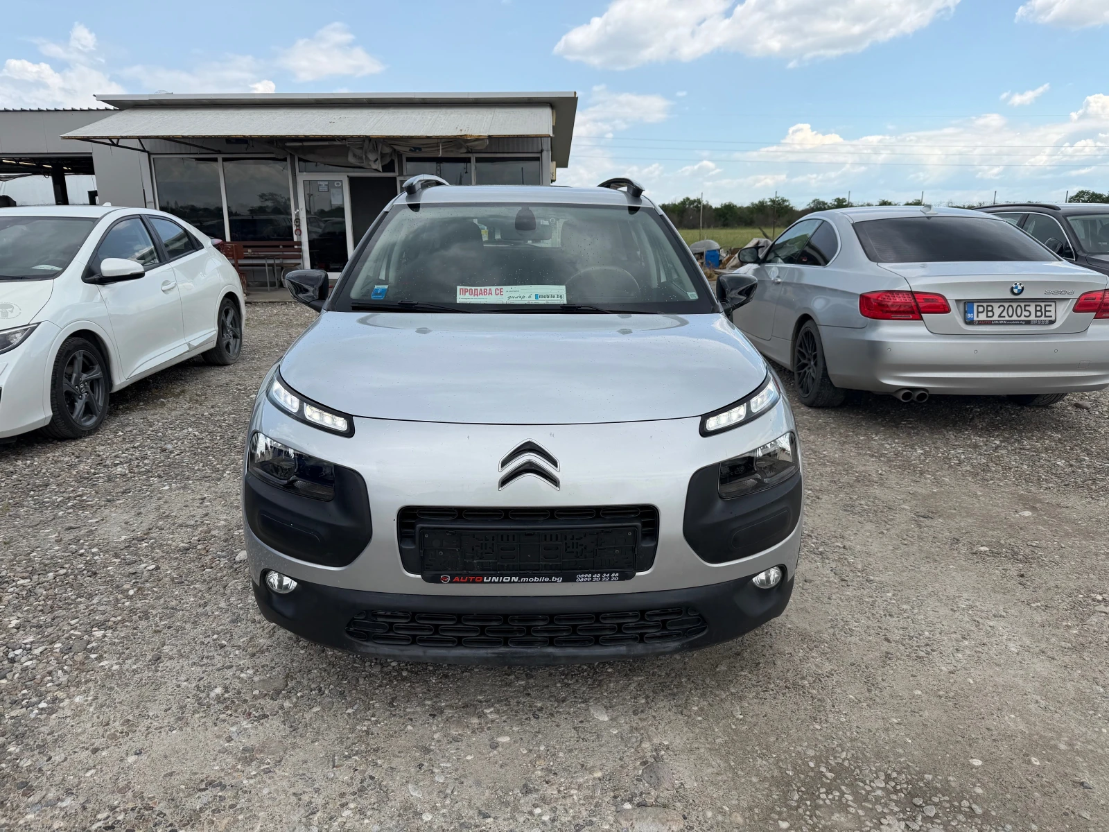 Citroen C4 Cactus 1.6 HDI , снимка 2 - Автомобили и джипове - 52751888