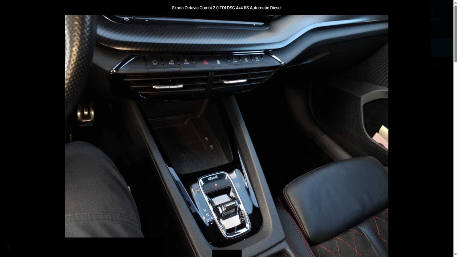 Skoda Octavia 2.0 / TDI / DSG / 4x4 / VRS , снимка 7 - Автомобили и джипове - 53911666