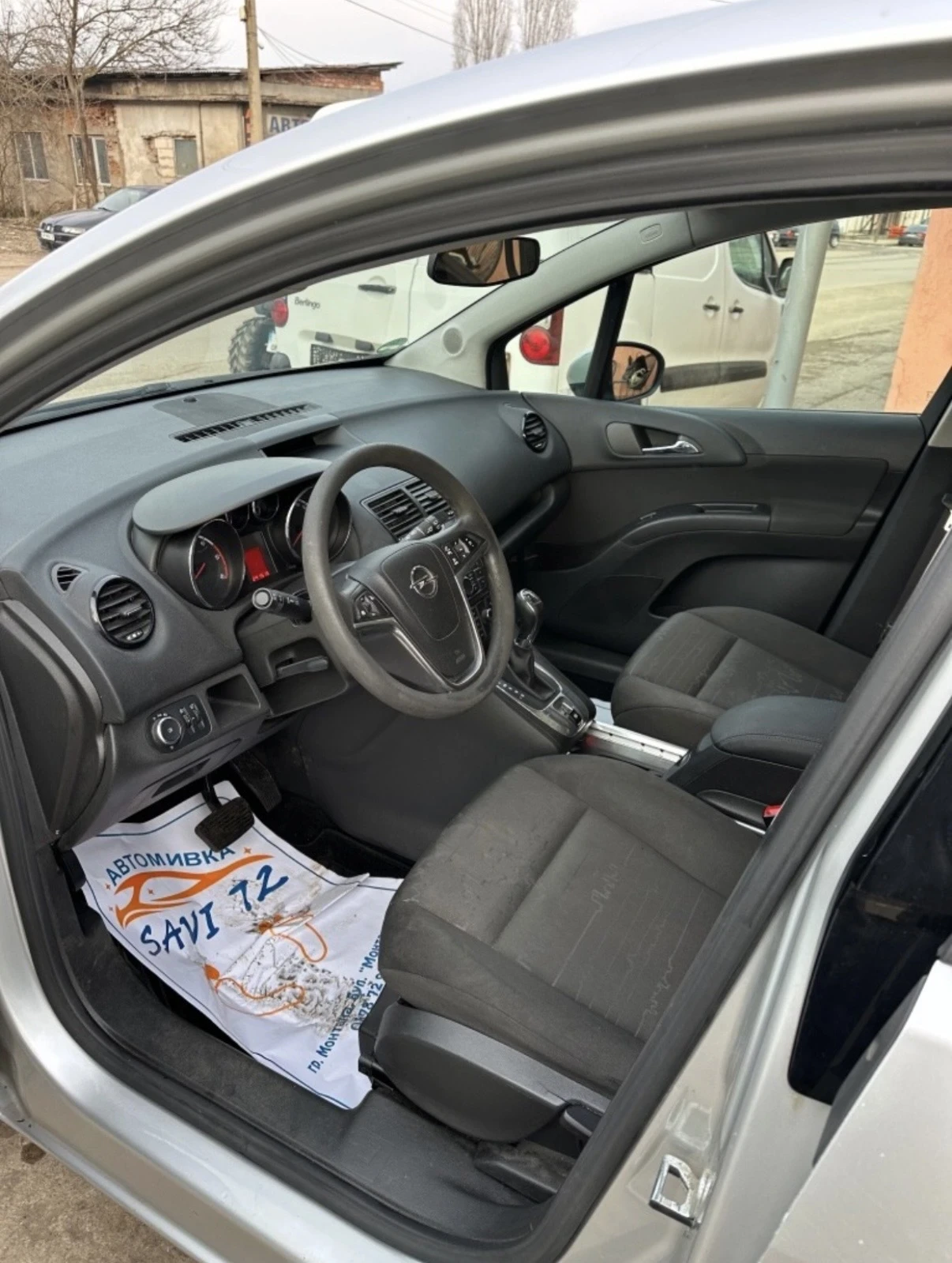 Opel Meriva 1.7 ��������� | Mobile.bg � ����������� 7