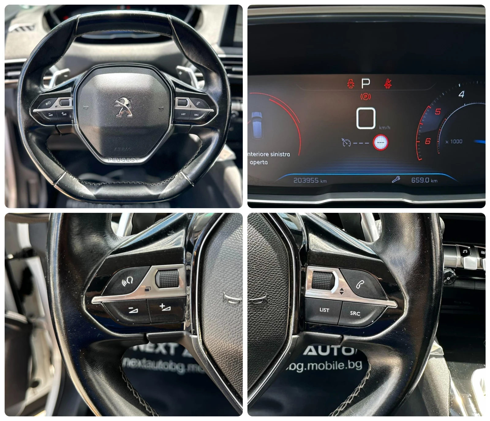 Peugeot 3008 1.6D 120HP DIGITAL BLIND SPOT CARPLAY EU6B | Mobile.bg � ����������� 13