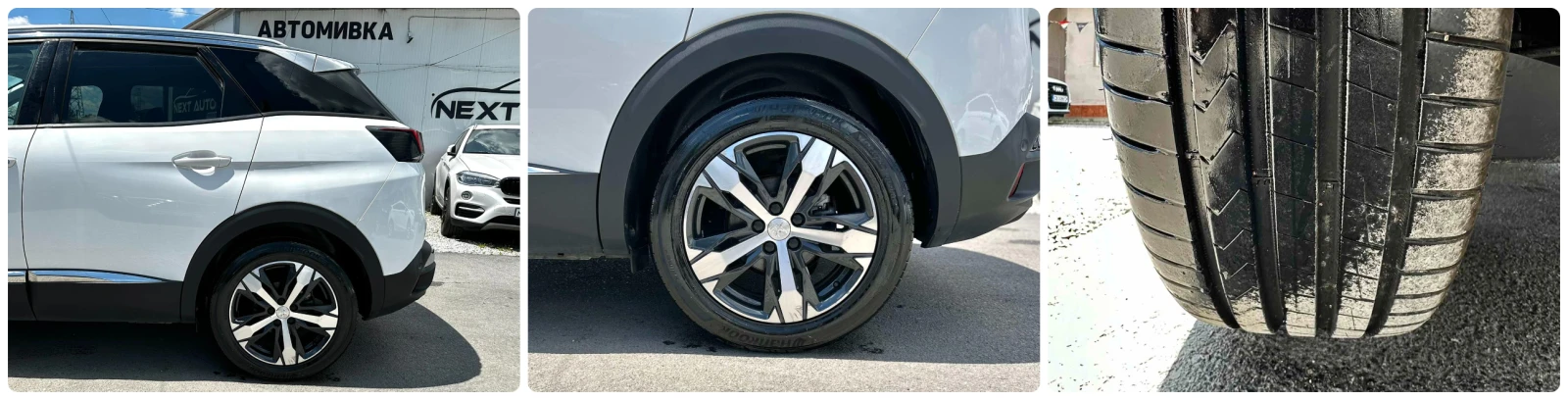 Peugeot 3008 1.6D 120HP DIGITAL BLIND SPOT CARPLAY EU6B | Mobile.bg � ����������� 16