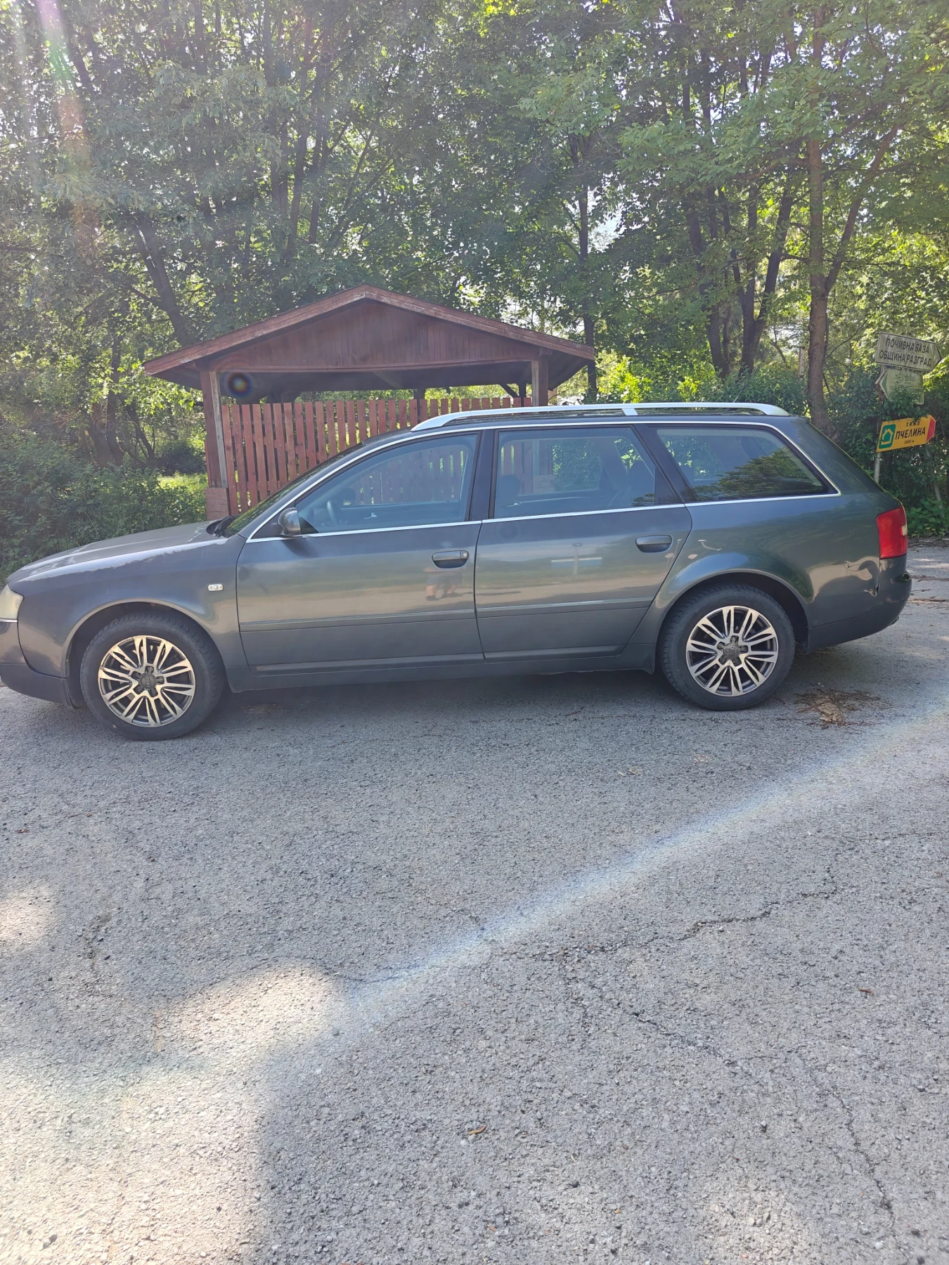 Audi A6 2500quattro | Mobile.bg � ����������� 3