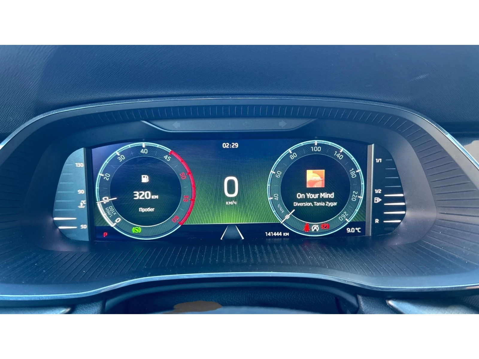 Skoda Octavia 2. 0 TDi DSG 150 k. c., Месечна вноска от 255  , снимка 15 - Автомобили и джипове - 54864815