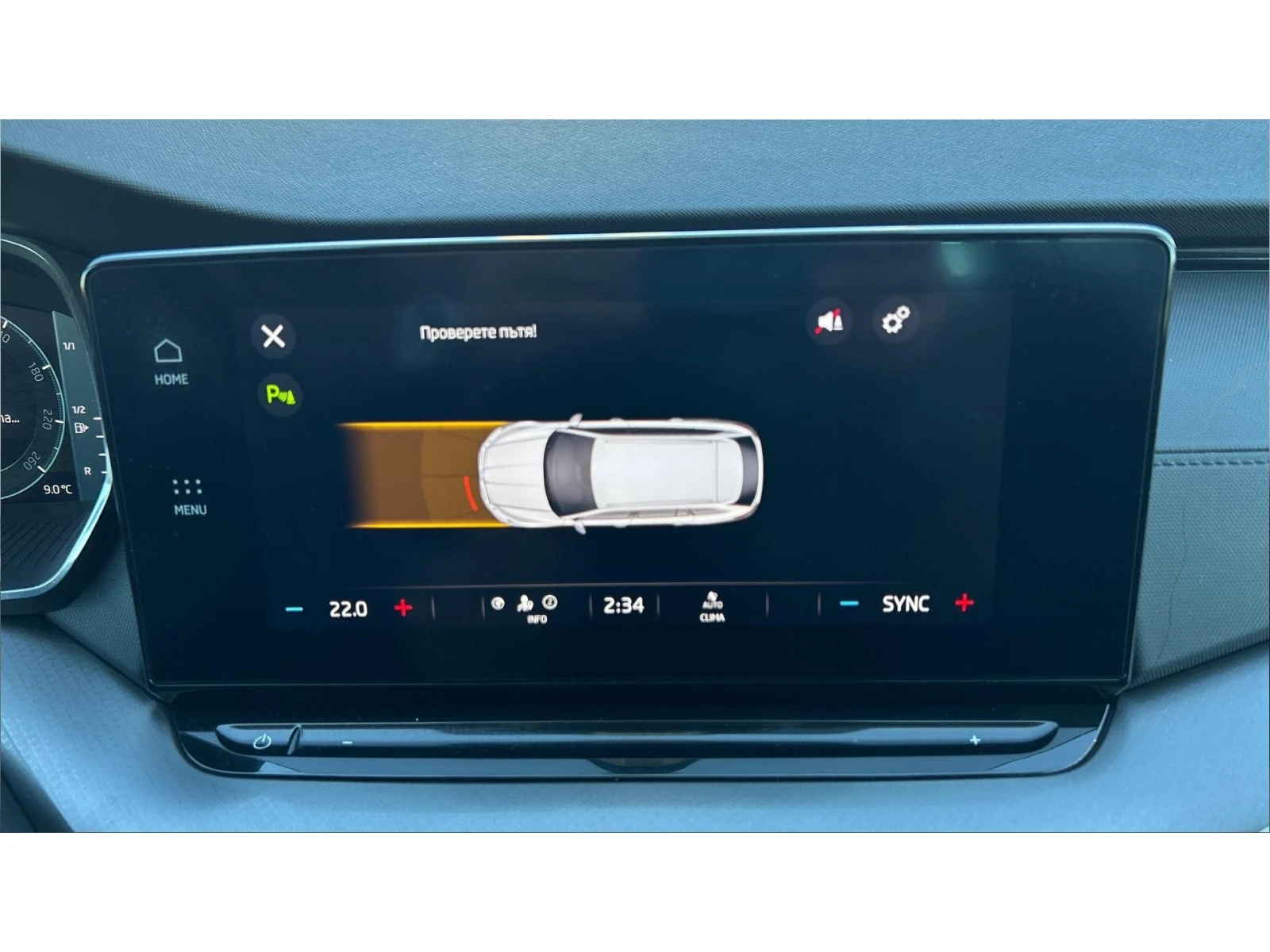 Skoda Octavia 2. 0 TDi DSG 150 k. c., Месечна вноска от 255  , снимка 16 - Автомобили и джипове - 54864815