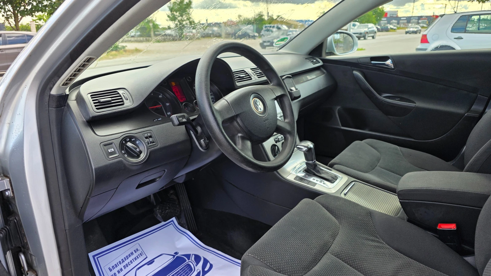 VW Passat АВТОМАТ 8кл, снимка 7 - Автомобили и джипове - 55328080