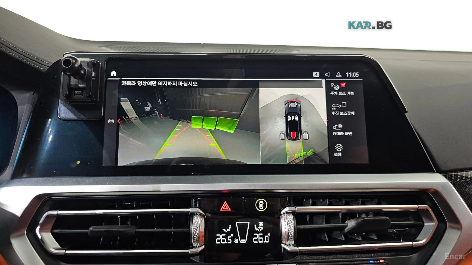 BMW M3 COMPETITION* HUD* ����* ����* ������* 360 | Mobile.bg � ����������� 14