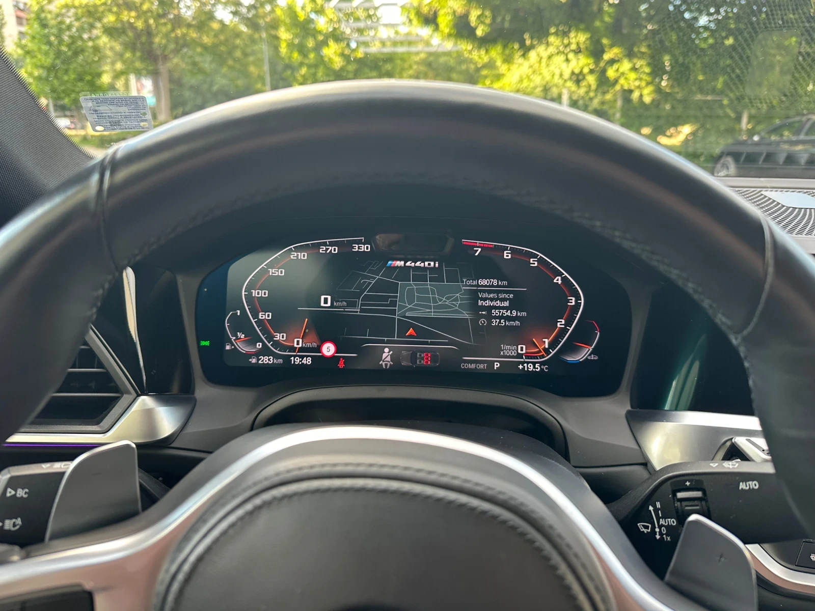 BMW 440 M440i xdrive Gran Coupe | Mobile.bg � ����������� 12