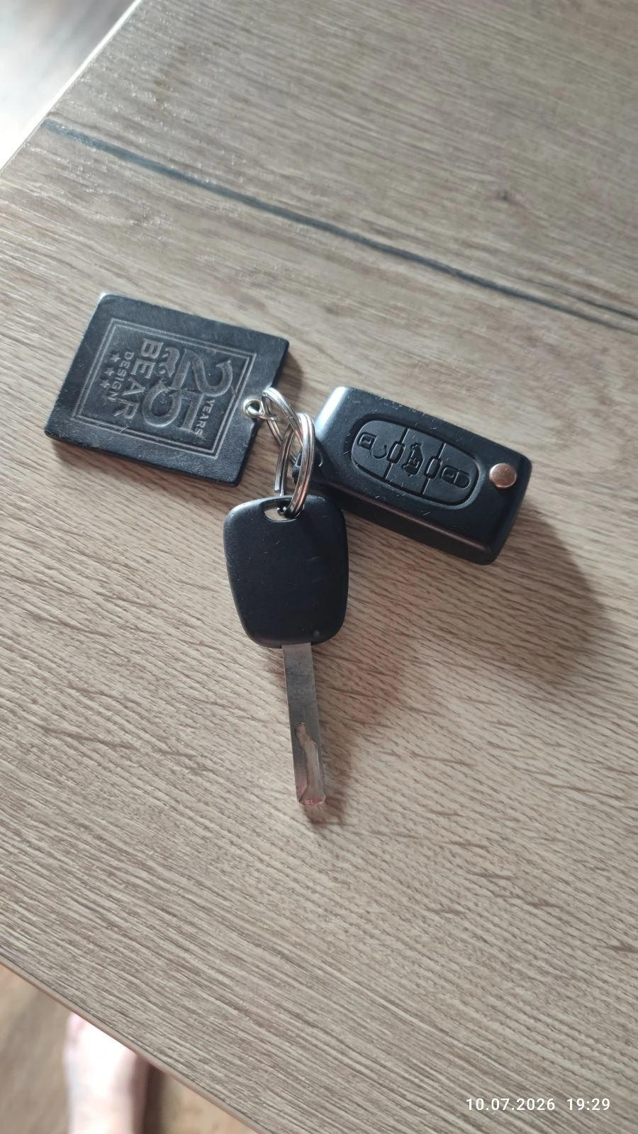 Citroen Berlingo 1.6 Blue HDI | Mobile.bg � ����������� 10