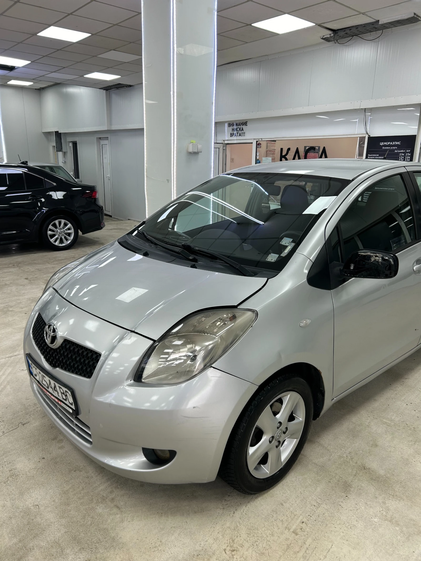 Toyota Yaris 1.3 VVT-i, снимка 2 - Автомобили и джипове - 56118461