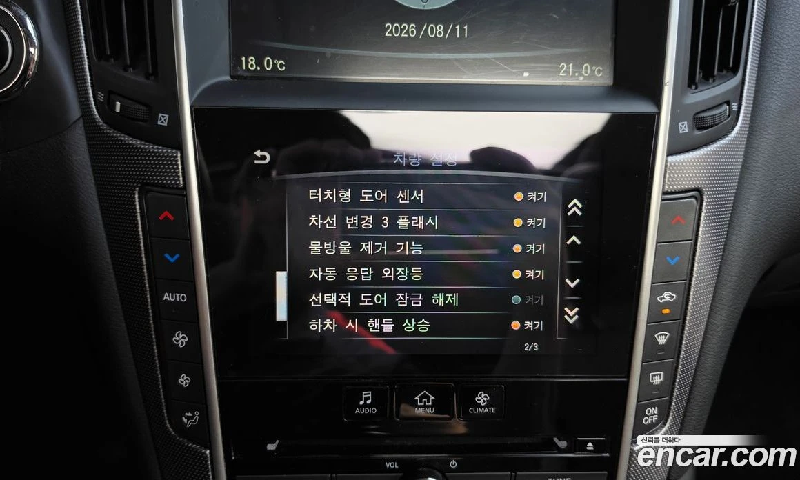 Infiniti Q50 2.2d Premium | Mobile.bg � ����������� 17