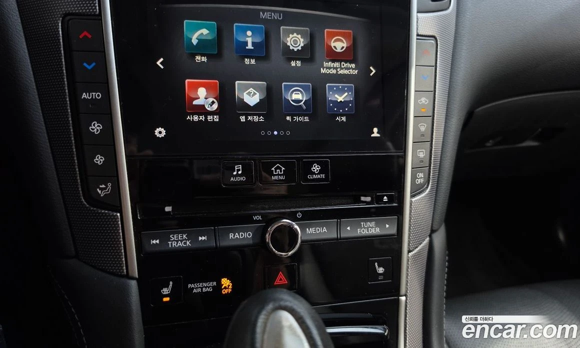 Infiniti Q50 2.2d Premium | Mobile.bg � ����������� 16