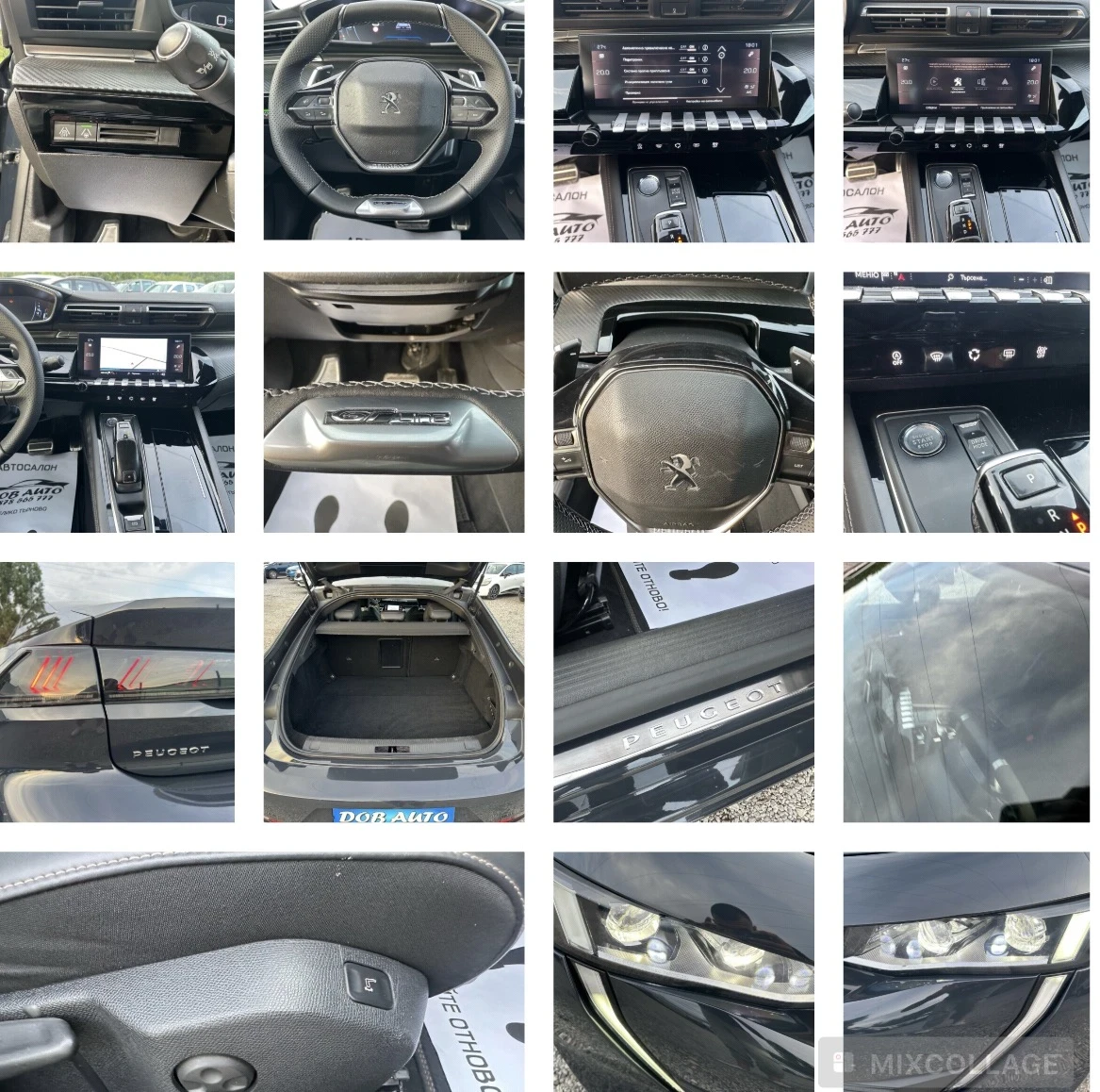 Peugeot 508 2.0HDI-GT LINE-�������-���-����-������-���� | Mobile.bg � ����������� 15