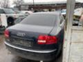 Audi A8 3.0TDI tip ASB, снимка 4 - Автомобили и джипове - 35878502
