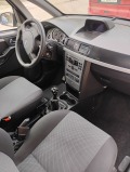 Opel Meriva  - изображение 8