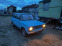 Обява за продажба на Lada 2102 Комби ~ 999 лв. - изображение 2