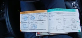 Citroen C-Crosser 2.2hdi 4x4 6+ 1, снимка 11