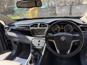 Mg GS Exclusive, снимка 12