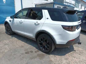 Land Rover Discovery Sport HSE 4x4, снимка 4