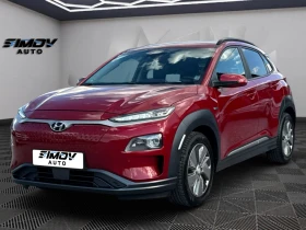 Hyundai Kona 64KWH 204КС. PREMIUM KRELL ДИСТРОНИК ОБДУХВАНЕ, снимка 1