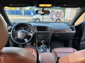 Audi Q5 2.0 TFSI quattro, снимка 11