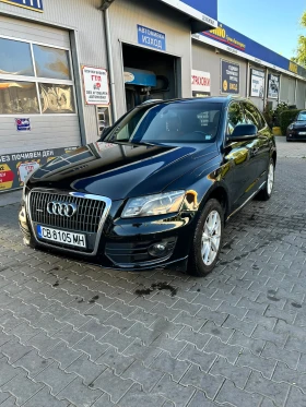 Audi Q5 2.0 TFSI quattro, снимка 1