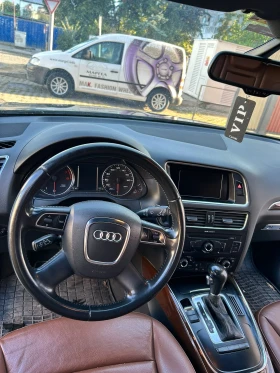 Audi Q5 2.0 TFSI quattro, снимка 9