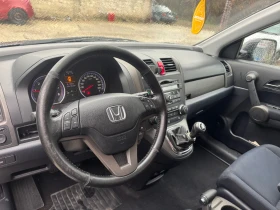 Honda Cr-v, снимка 9