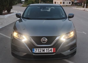 Обява за продажба на Nissan Qashqai 2.0  ~28 000 лв. - изображение 4