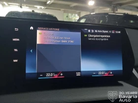 Обява за продажба на BMW X1 30e xDrive Steptronic ~93 156 лв. - изображение 11