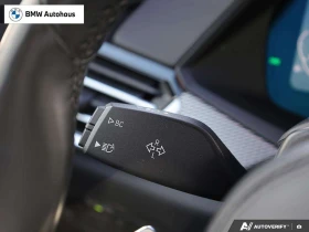 BMW X5 * xDrive40i * CARFAX * БЕЗ ПЪРВОНАЧАЛНА ВНОСКА - 46400 € / 90750.51 лв. - 16792110 16